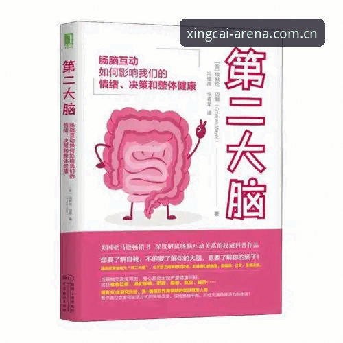 最新杏彩体育登录实用技巧与必备知识